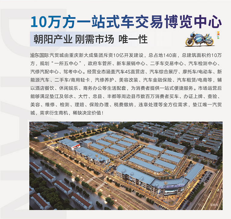 suncitygroup̫³(й)-ٷվ
