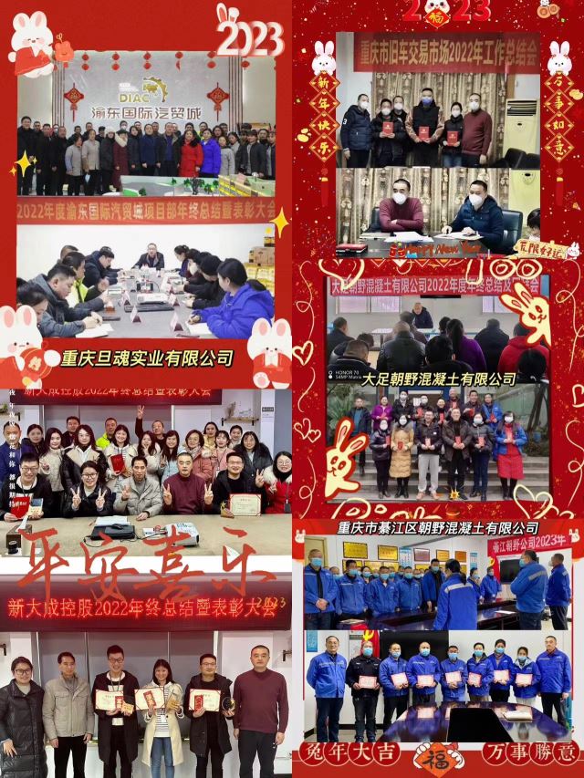 suncitygroup̫³(й)-ٷվ